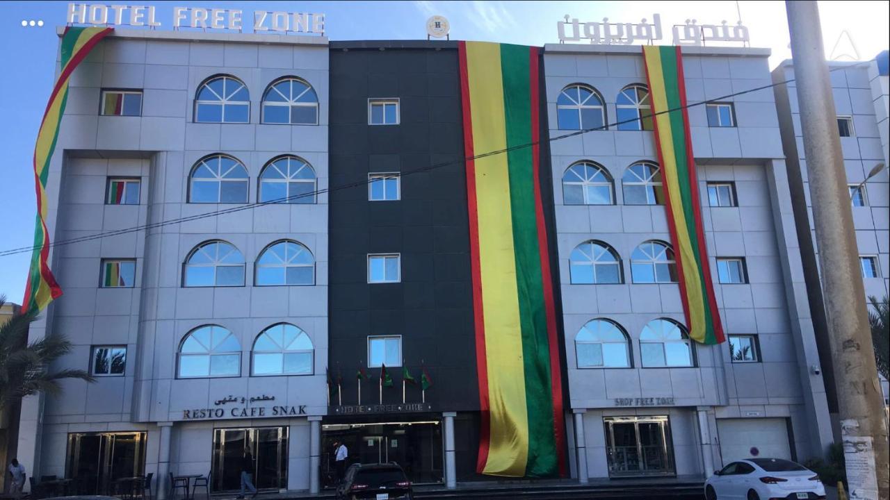 Hotel Free Zone نواذيبو المظهر الخارجي الصورة