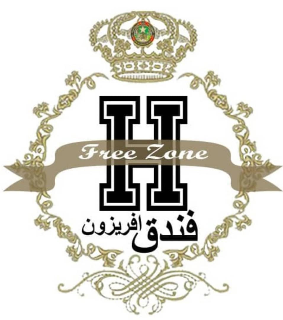 Hotel Free Zone نواذيبو المظهر الخارجي الصورة